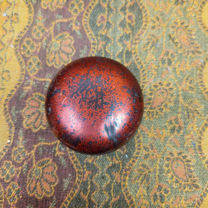 RARE Antique WHITE HOUSE TEA Tin Dwinell-Wright Co ADVERTISING